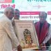 वाराणसी