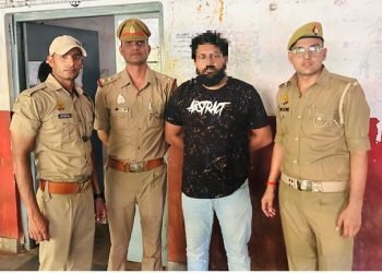 UP Crime