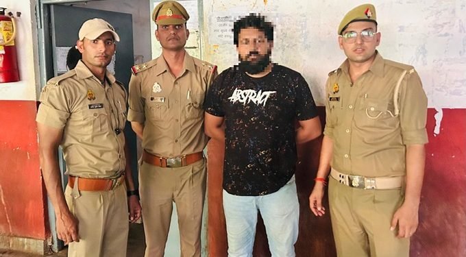 UP Crime