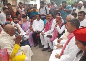 Varanasi
