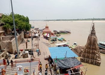 Varanasi