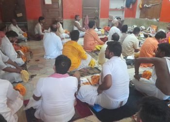 Varanasi