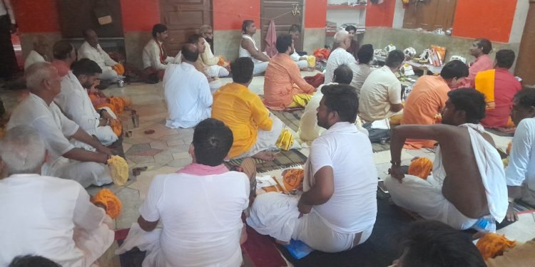 Varanasi