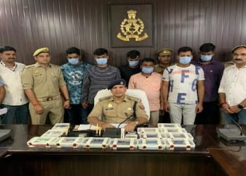 Varanasi Crime