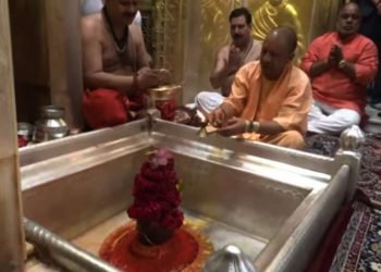 Varanasi