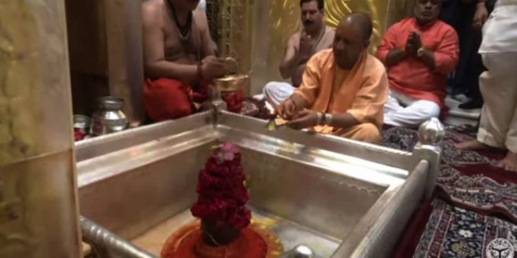 Varanasi