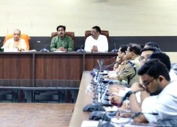 Cm Yogi Meeting