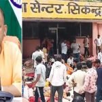Hathras Stampede