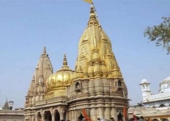 varanasi Kashi Vishwanath Dham Vishwanath Mandir