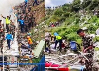 Nepal