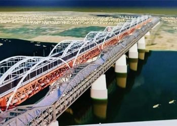 Signature Bridge