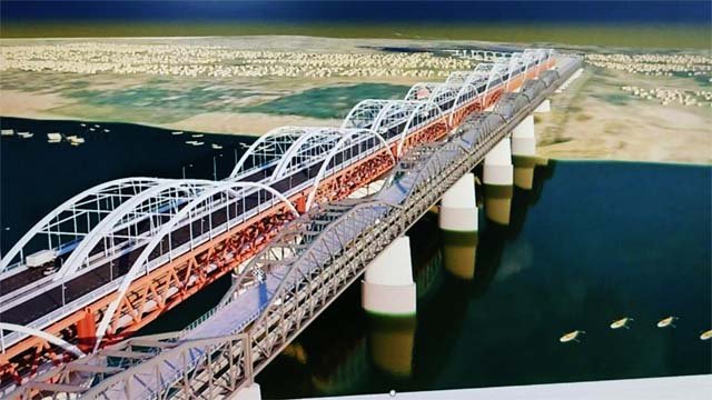 Signature Bridge