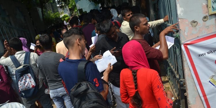 UP Police Exam