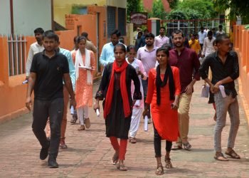 UP Police Exam