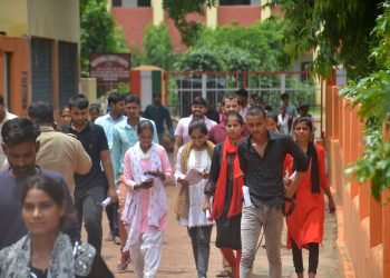 UP Police Exam