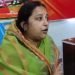 Ballia