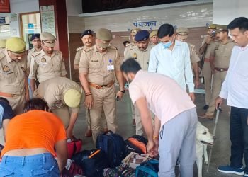 Varanasi Alert