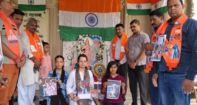 Kolkata Rape-Murder Case
