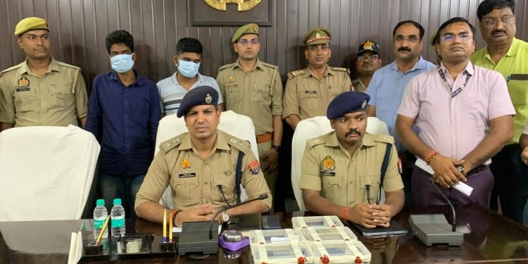 Varanasi Crime