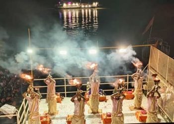 Varanasi