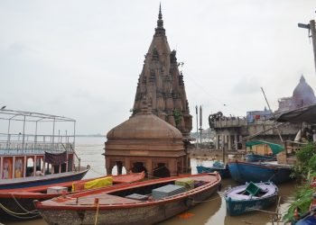 Varanasi