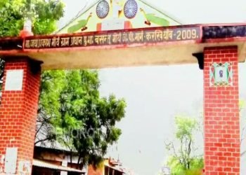 Varanasi