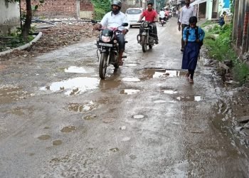 Varanasi