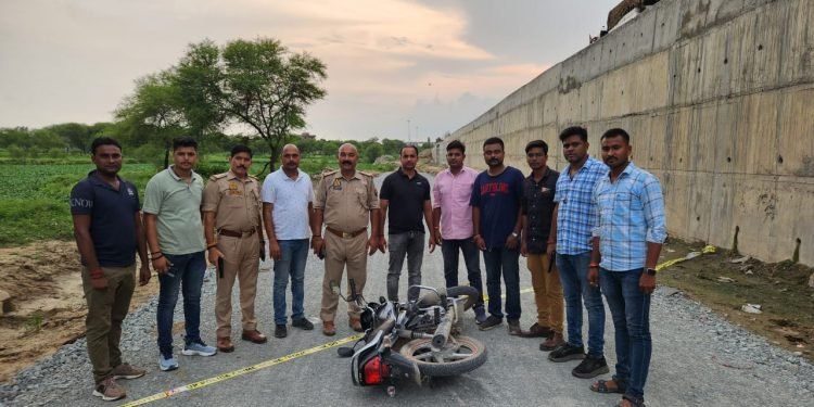 Varanasi Crime