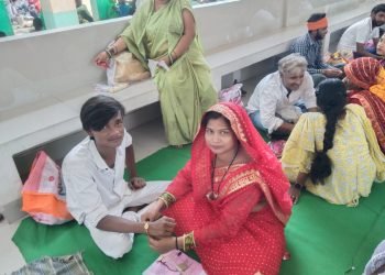 Rakshabandhan 2024