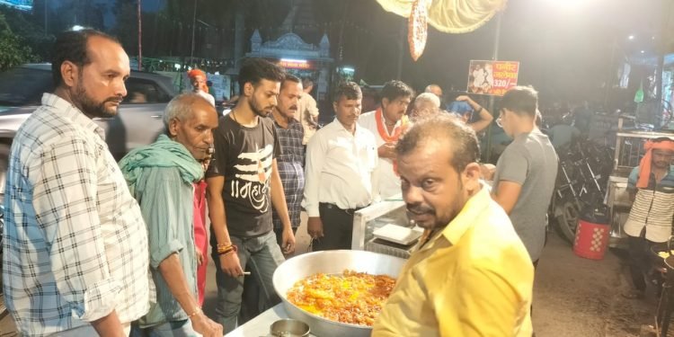 Varanasi