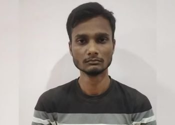 UP Police Exam