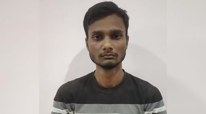 UP Police Exam