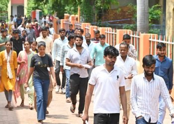 UP Police Exam