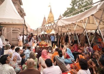 Varanasi