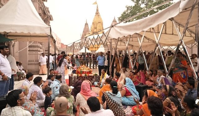 Varanasi