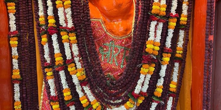 Varanasi