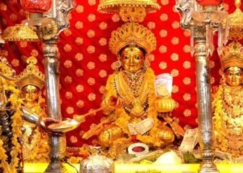 Varanasi