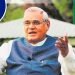 Ataj Ji Death Anniversary
