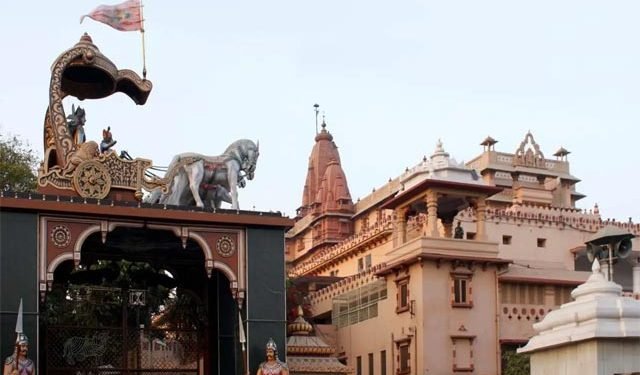 Shri Krishna Janmboomi Case