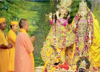 Mathura: जन्माष्टमी के अवसर पर कारागार जैसी सजी जन्मभूमि, सीएम योगी ने भी किया दर्शन पूजन, 3 दिन में 50 लाख श्रद्धालु आएंगे मथुरा