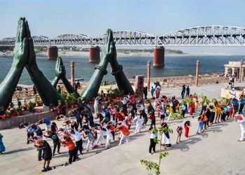 Namo Ghat