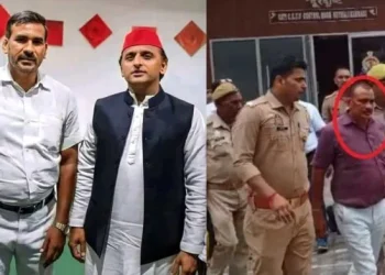 Kannauj