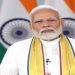 PM modi on Mirzapur accident