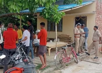 UP Crime