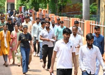 UP Constable Exam