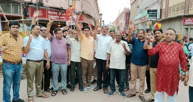varanasi