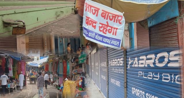 varanasi