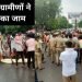 varanasi