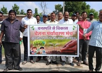 Chandauli News