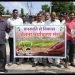 Chandauli News